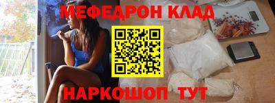 твердый Пушкино
