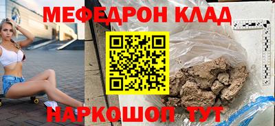 прущая мука Пугачёв