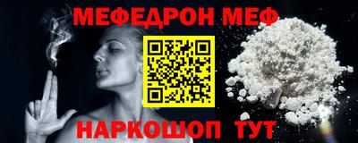 прущая мука Пугачёв