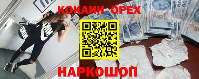 прущая мука Пугачёв