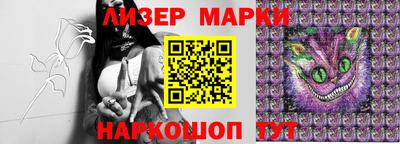 твердый Пушкино