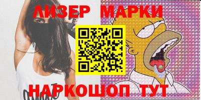 прущие крисы Пыть-Ях