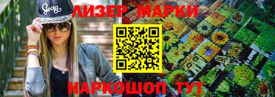 прущая мука Пугачёв