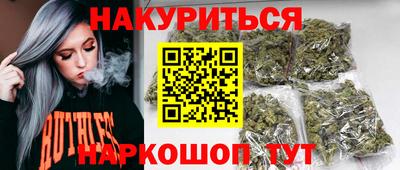 прущая мука Пугачёв