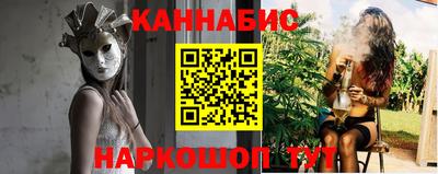 прущие крисы Пыть-Ях