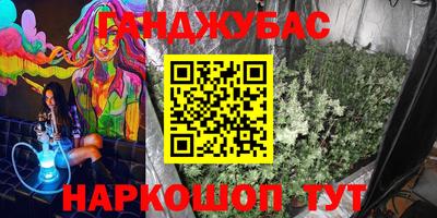 прущая мука Пугачёв