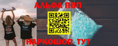 твердый Пушкино