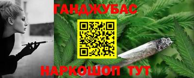 прущие крисы Пыть-Ях