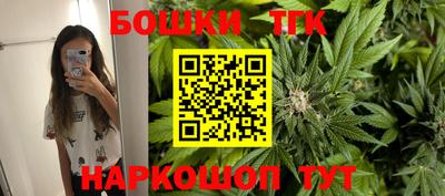 прущие крисы Пыть-Ях