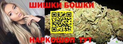 твердый Пушкино