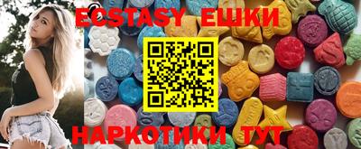 твердый Пушкино