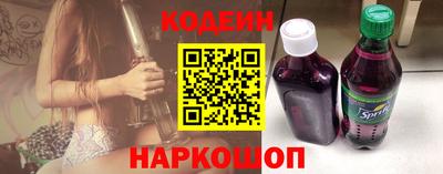 прущие крисы Пыть-Ях