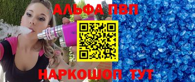 твердый Пушкино
