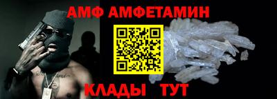 прущая мука Пугачёв