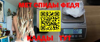 твердый Пушкино
