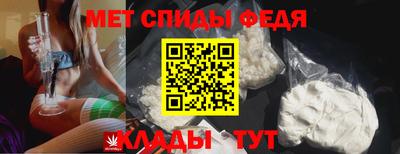 прущая мука Пугачёв