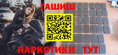 прущие крисы Пыть-Ях