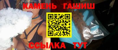 прущие крисы Пыть-Ях