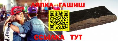 прущие крисы Пыть-Ях