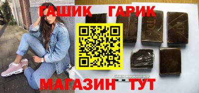 твердый Пушкино