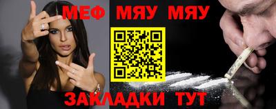 прущая мука Пугачёв