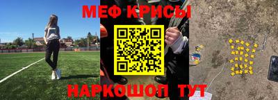 твердый Пушкино