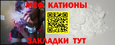 прущая мука Пугачёв