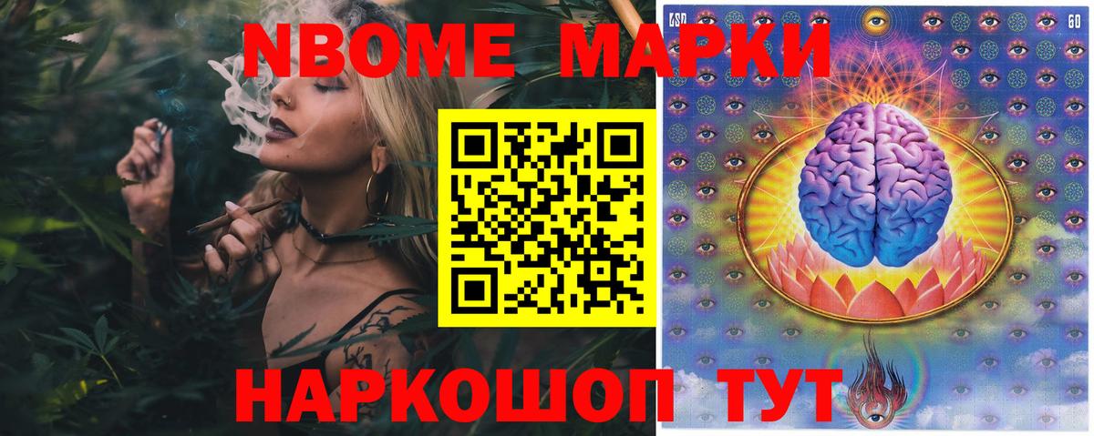 Лсд 25 экстази ecstasy Санкт-Петербург